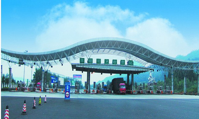 睢宁波浪形收费站网架工程